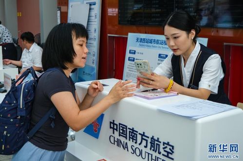 暑運(yùn)收官在即，高鐵航空熱度不減——信息咨詢指南助力高效出行